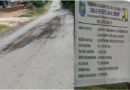 Jalan Sumber Jaya-BTS Lampung TA.2016 OKU Selatan Hancur Diduga Sarat KKN